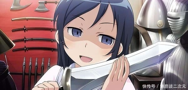 盘点动漫中的病娇女孩 桂言叶我妻由乃上榜 她是自宅警备员最爱 快资讯