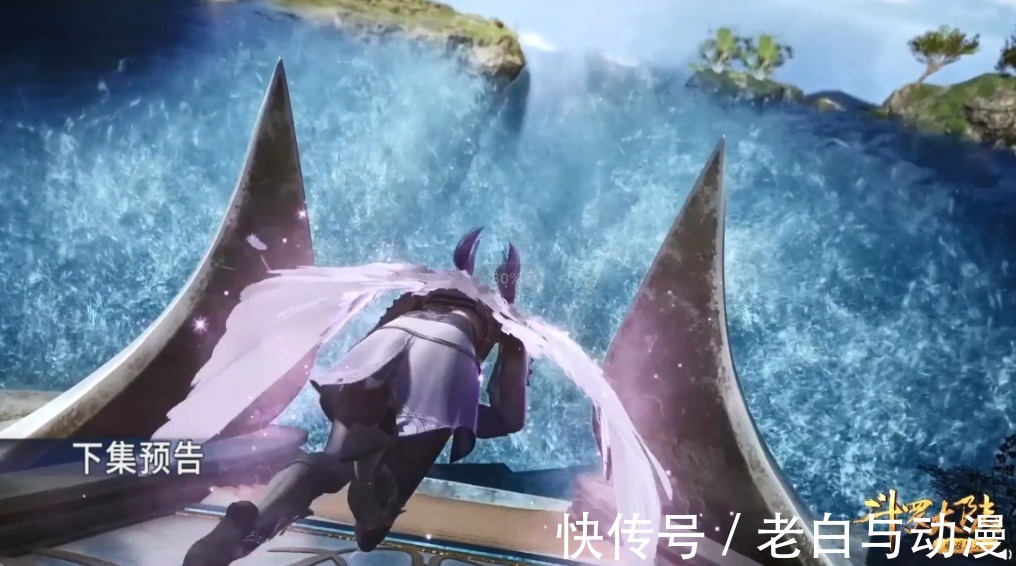 海马圣柱|白沉香考核遇到危险,马红俊前来救援,凤香组合要发糖了