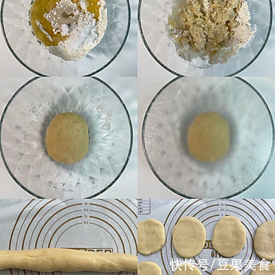 白糖|好吃的爆炸的香糯紫米饼，没有它我就不吃饭