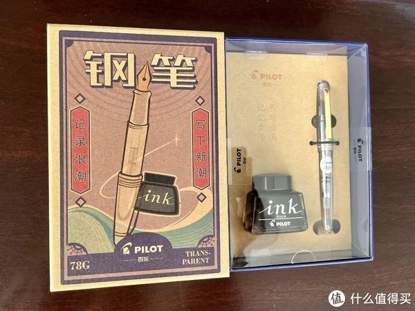 竹林|色彩还需透明配！百乐78G+搭配色彩雫竹林使用心得