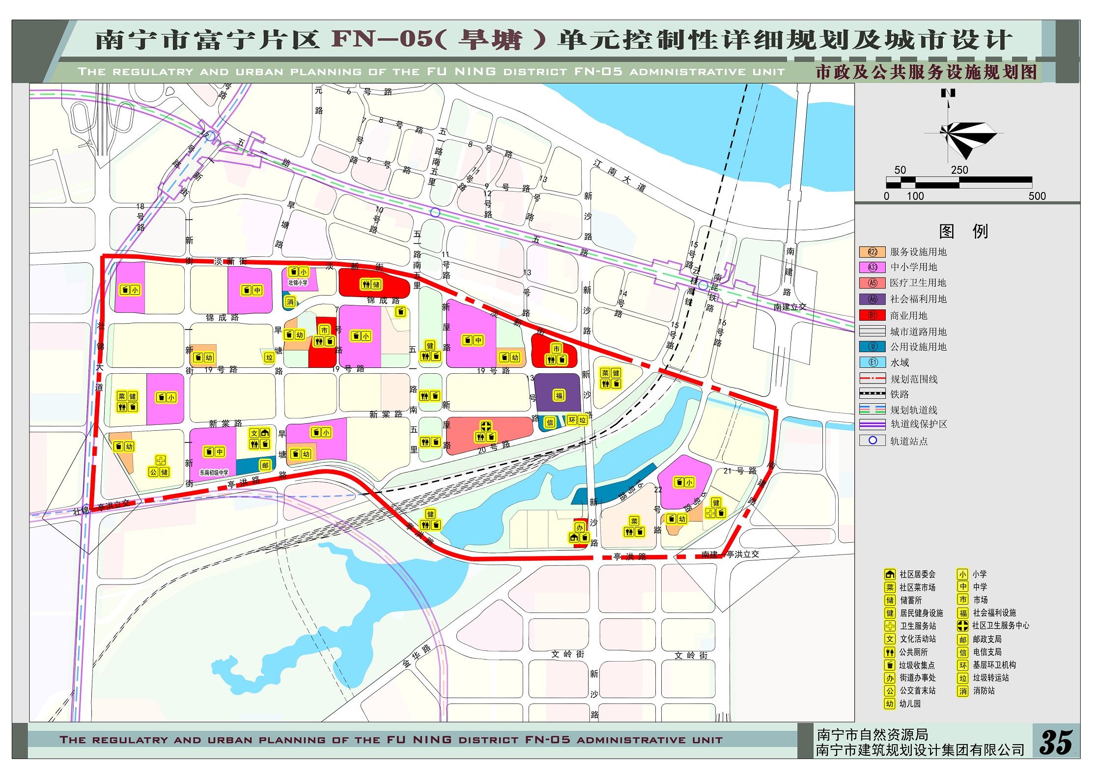 控详规划|旱塘片区控详规划出炉！3地铁线路交汇 6号线站点公开