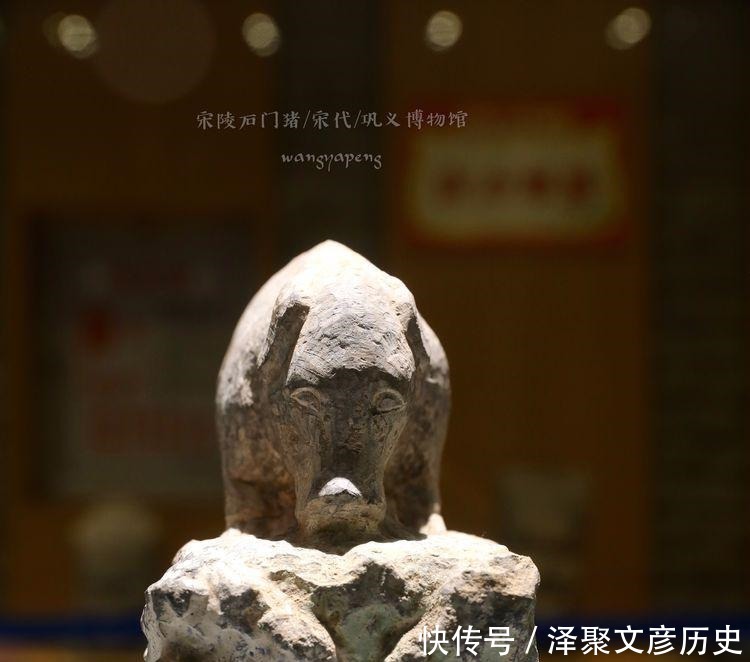 皇陵|北宋皇陵石像生的头都去哪儿了