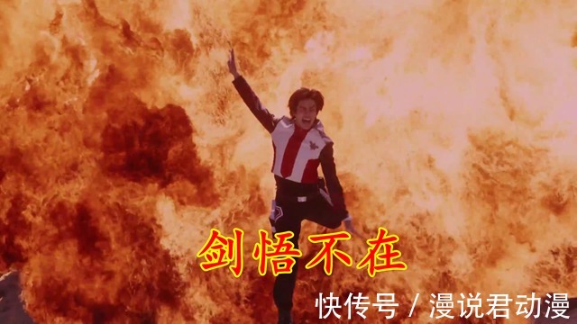 特利迦|特利迦23:悲剧前兆,精英胜利队提前集体照,结局有人来不了