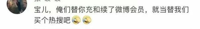 鸿星尔克|这家公司直播间被挤爆！老板：大家要理性消费 网友：不！我们要野性消费