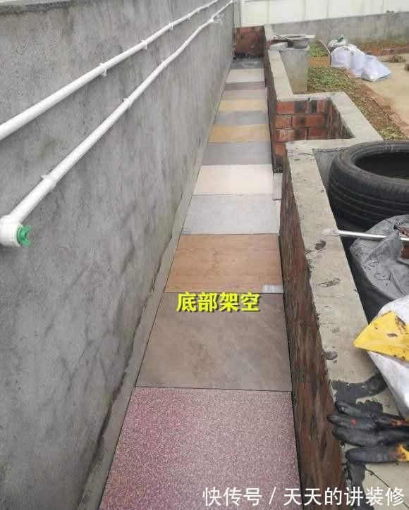 长花池|开发商送的大露台，沿墙砌20米长花池，种花种菜，不要还能拆掉！