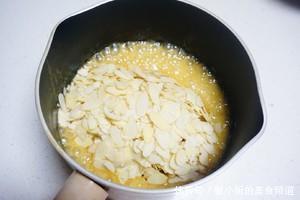 做法|焦糖杏仁最中的做法,做法简单,好吃的停不下来