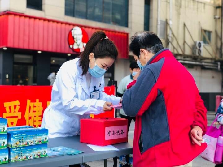 何丽娜|健康小站播报丨联合国糖尿病日：资深医生提醒，日常控糖要做好这些事