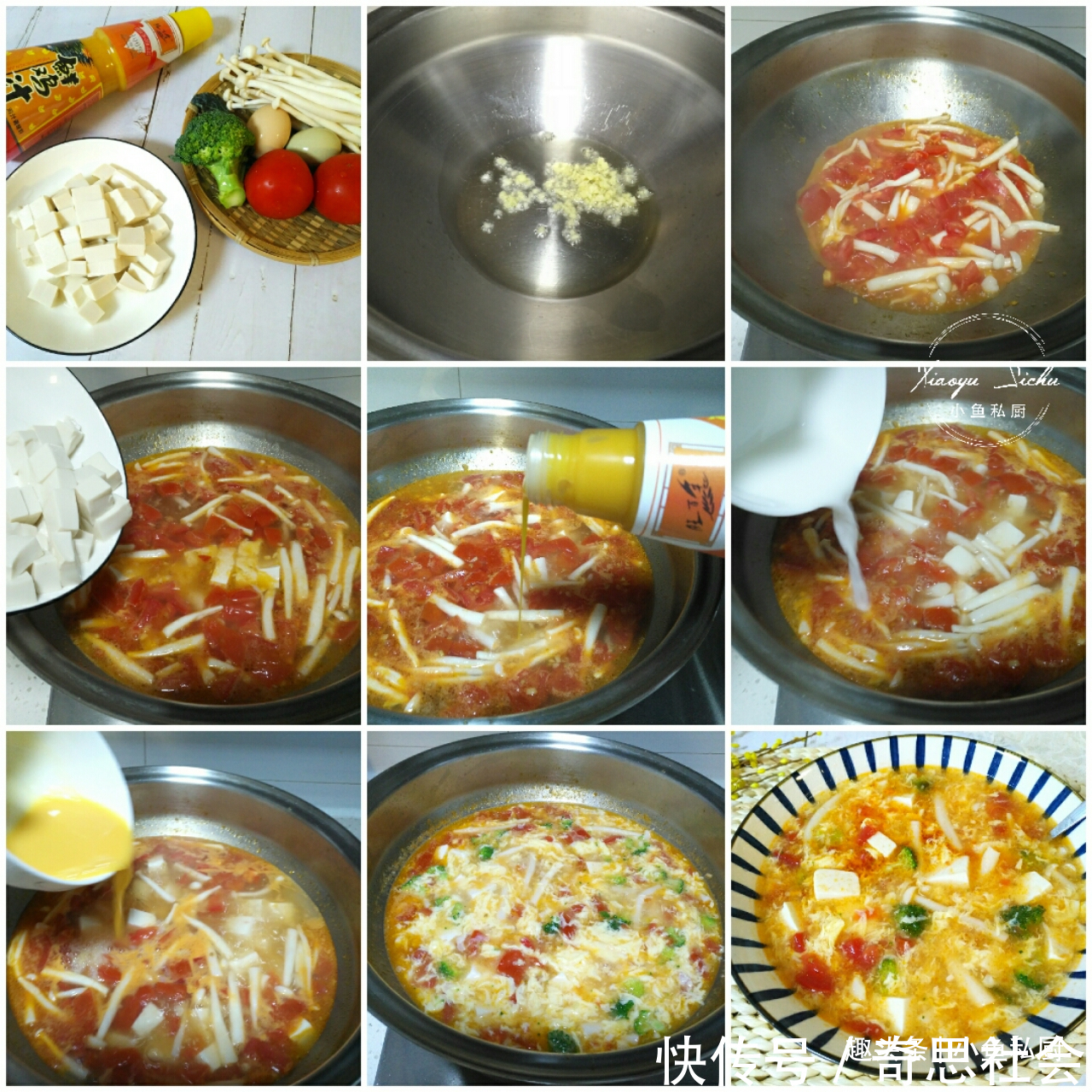 菠菜|大热天，不想吃的油腻，8菜1汤下饭素菜，照着做，不愁没好菜了