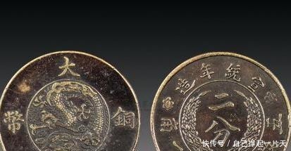 铜钱|古代铜钱为何称盘缠!