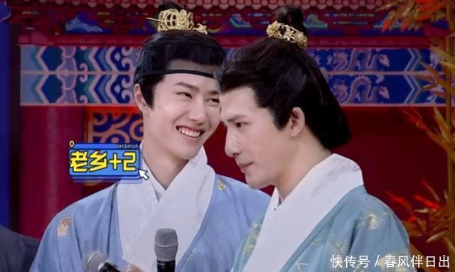 唐宫夜宴最幸运小姐姐,介绍时唯独她博得王一博欢心,这模样绝了