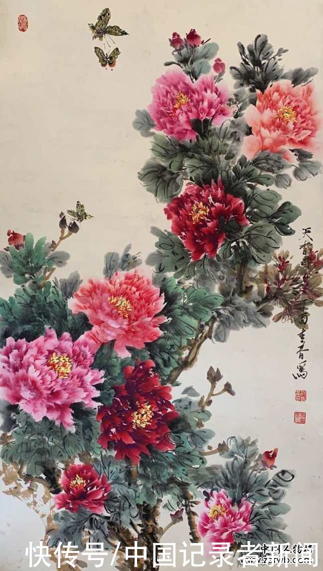 青春不墨千秋画，牡丹无暖四季发——杨青春书画艺术赏析