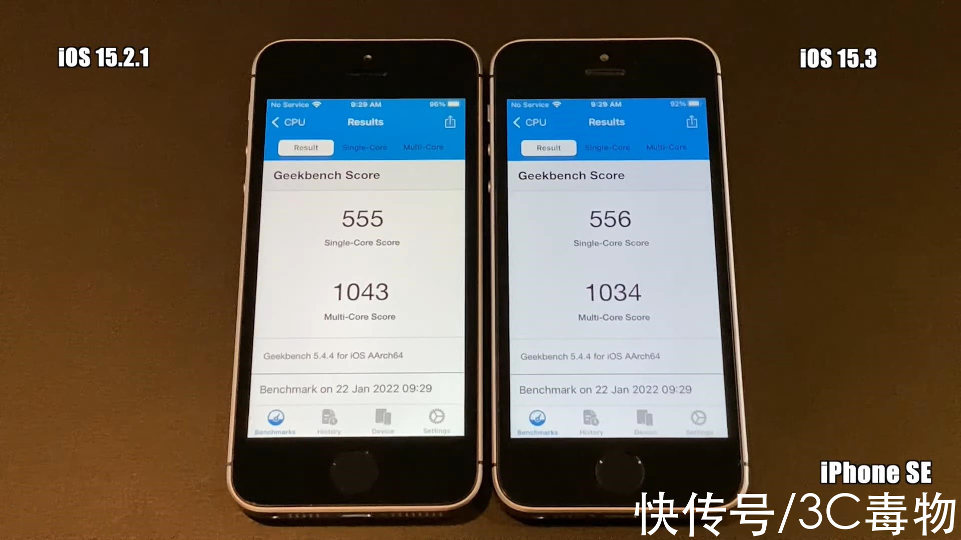 单核|iOS15.3升级后表现如何？8部iPhone实测，这几部不建议升级