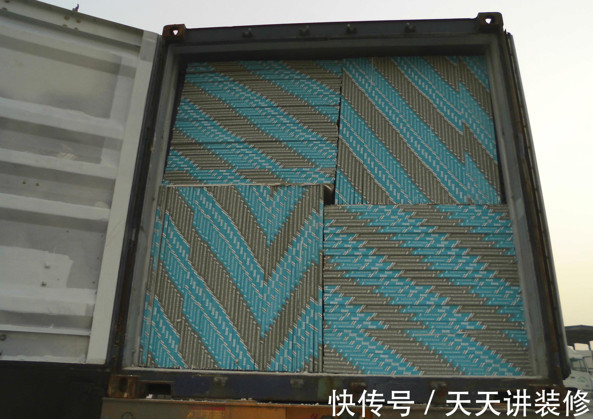 隔音|这样的吊顶不仅能防水还能隔音,正在装修的朋友赶紧学着装