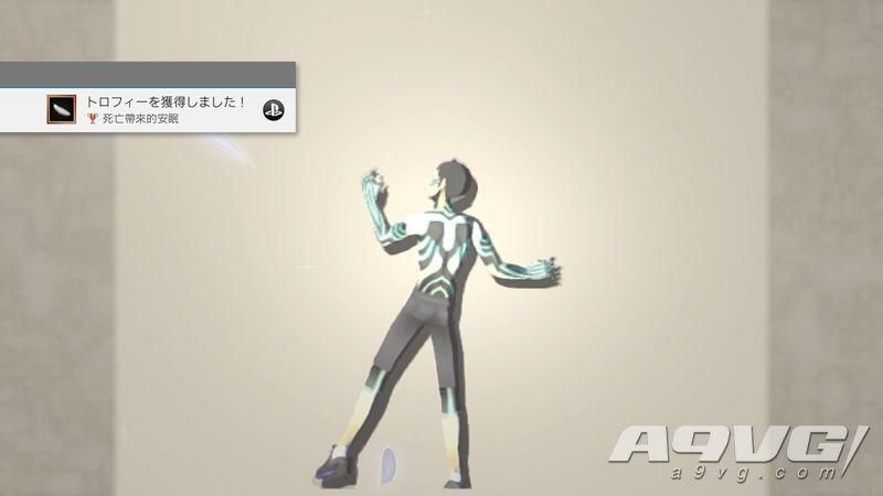 女神异闻录|《真女神转生3 NOCTURNE》评测 令人悲喜交加的奶粉作