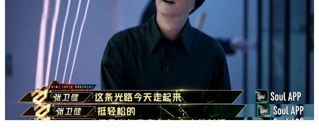 全網(wǎng)熱度第二，實(shí)力碾壓鄧超新綜！《追光吧！》憑什么這么能打？