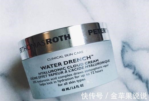 欧莱雅集团 300-500元能买到哪些好用的品牌面霜!