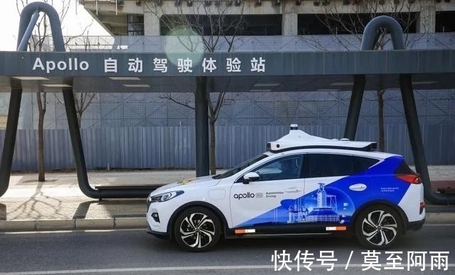 百度|李彦宏一声「萝卜快跑」,中国首个无人车出行App就位