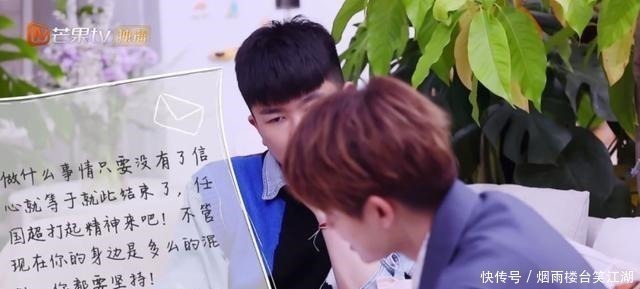 张大大|看完这期节目,很难再把“国超文集”当成搞笑段子