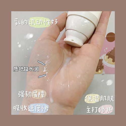 满分|高中生第一套护肤选这些,实用度满分,效果不输大牌!