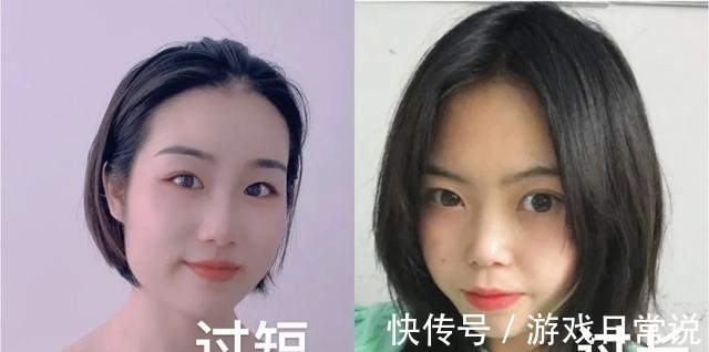 大饼脸 女生最显丑的发型,真的别再留了!女生最显丑的发型,真的别再留了!