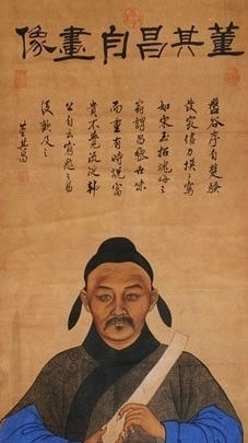 王文治&董其昌：作品要想遒丽天成，就要提得笔起，提笔还要先按得下笔