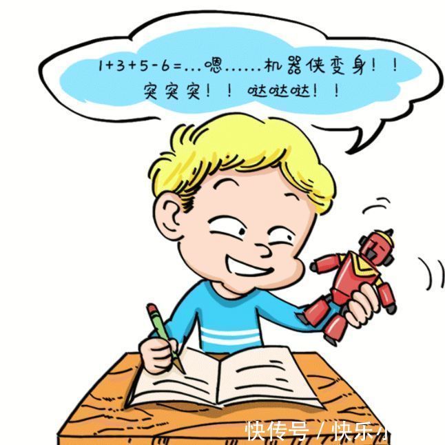 注意力|这才是导致孩子注意力不集中的原因,家长别再冤枉孩子了