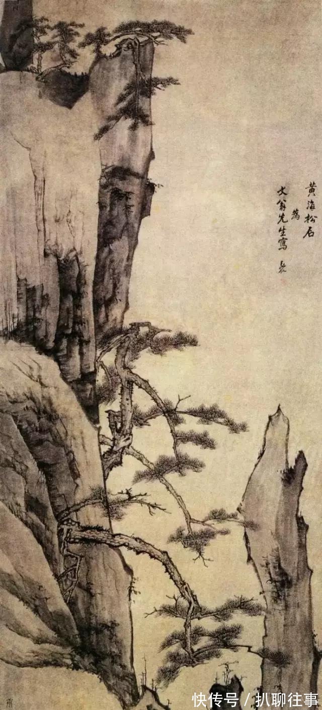 水墨纸本|清初四大画僧笔下的意境山水,不只是养眼