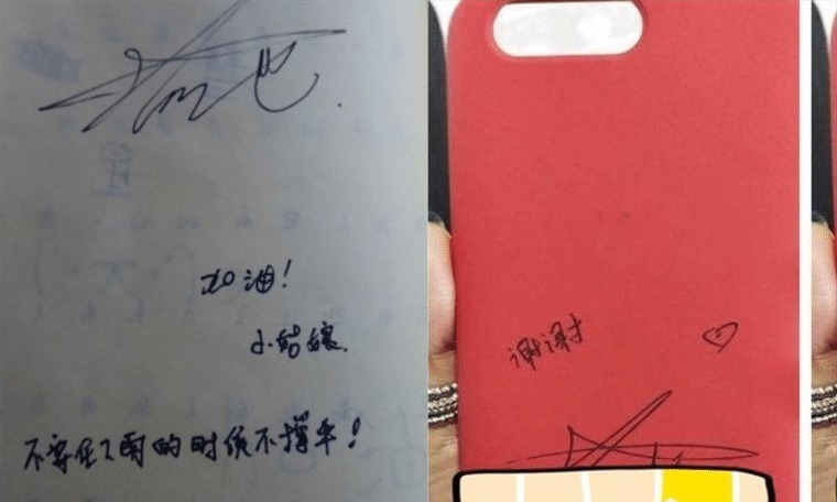 助理 迪丽热巴意外摔坏粉丝手机,脱口而出7个字后,在场的群众都惊了