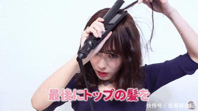 喷雾|年末聚会大家都披头散发就没意思了!这几款秋冬长发的发型才够美