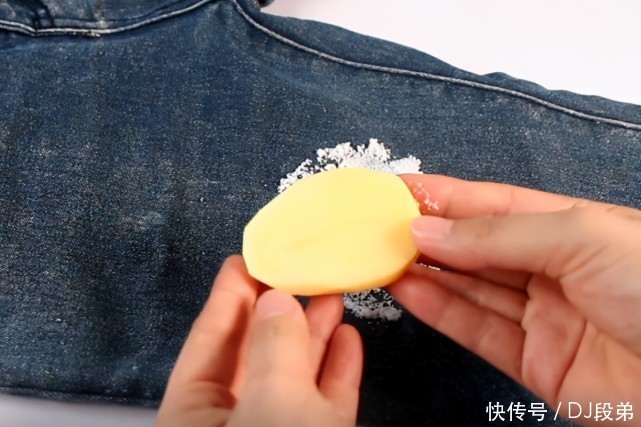 土豆加食盐在裤子上擦一擦,作用真厉害,解决很多男人女人的困扰