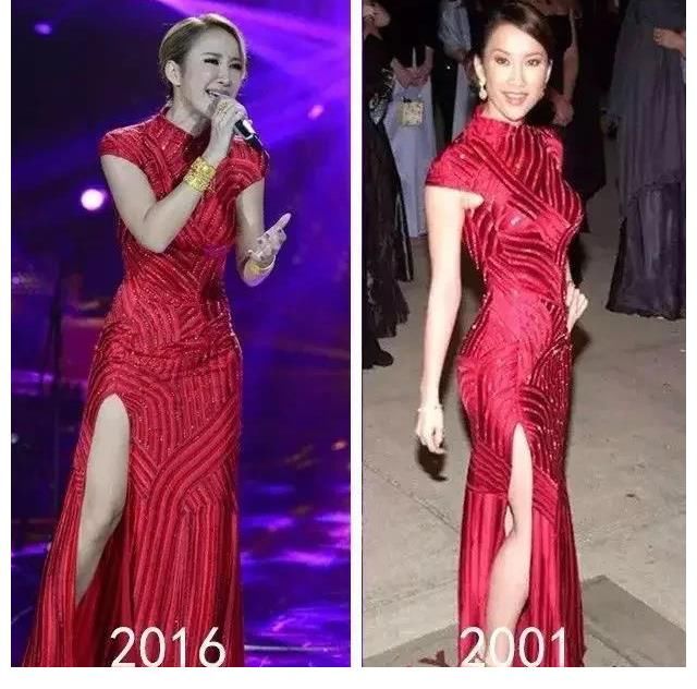 李玟：《我是歌手》第四季歌王