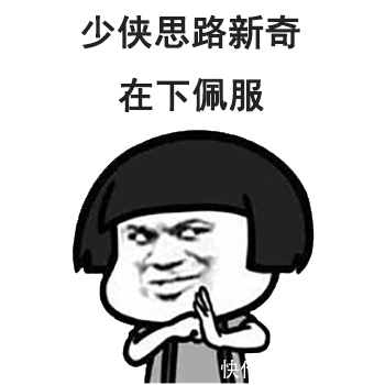 数据输出|王者荣耀：充钱真的能提升胜率吗？看网友们怎么说！