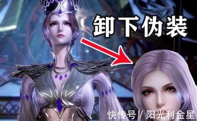 千寻疾|《斗罗大陆》为何改千寻疾的设定玉小刚是真心爱比比东的!