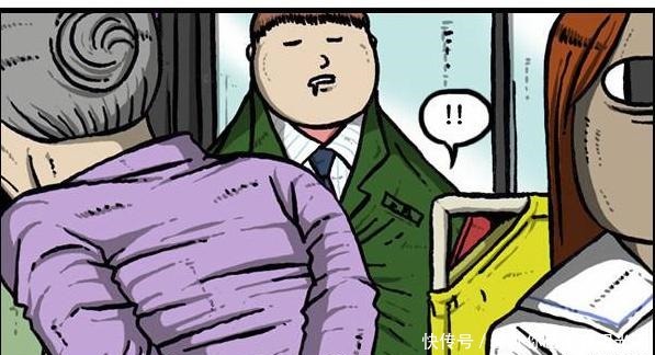 男子|搞笑漫画拥有天使的面孔，魔鬼般身材的年轻男子