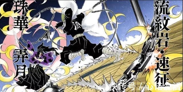 武士|鬼灭之刃上一黒死牟被自己“丑”下线,这个结局真的合理吗