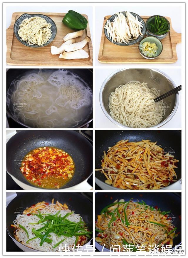  下班回家吃什么？12种面条，简单方便，菜都不用做了