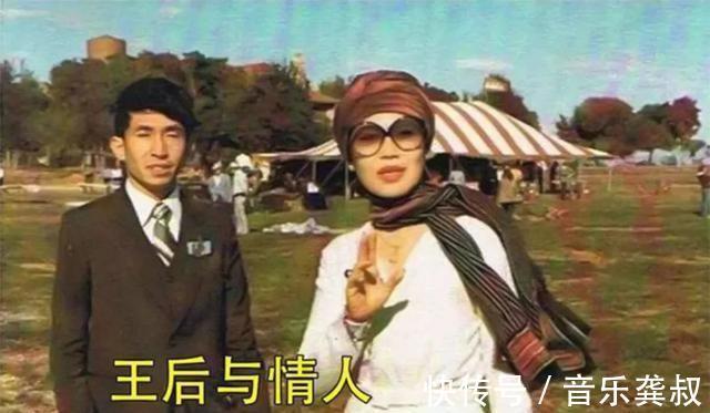 丈夫#诗丽吉“刮宫”治疗后,对普密蓬献花跪下认错,小小举动大有深意