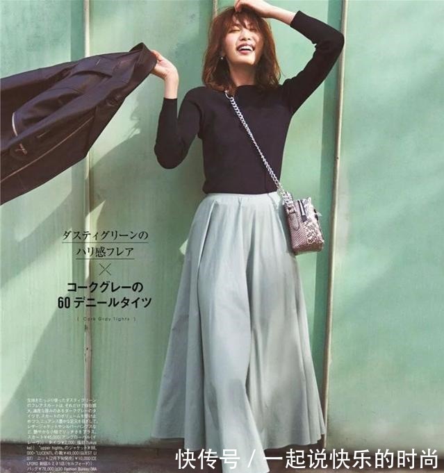 衬衣 看了日系博主的“5分钟”穿搭,出门再也不纠结,简约舒适省时间!