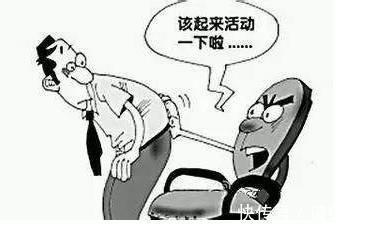 血液循环|久坐的危害你了解多少?