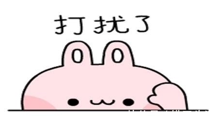 |幽默笑话:女老板前段时间离婚了,然后倒贴20万嫁给了俺