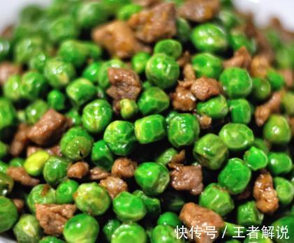 老人|上了年纪的老人经常出现手脚冰凉的情况,多吃滋补菜,暖身抗寒