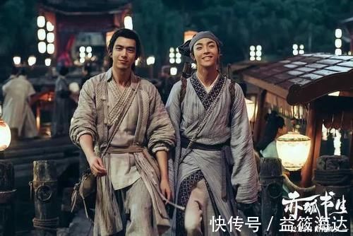 小狐狸|央视点评《赤狐书生》一针见血，忽略陈立农台词可图一乐