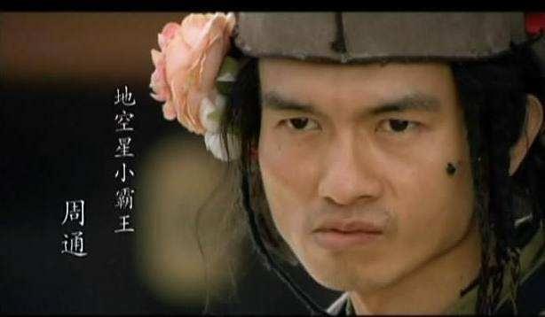  好汉|水浒中最徒有虚名的3位好汉，绰号很霸气，却从头到尾都在打酱油