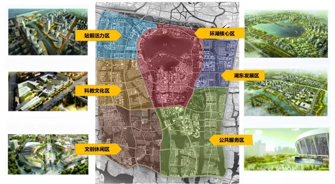 梅山|共13宗地！2022年镜湖土拍剧透，站前活力区成“超级战场”