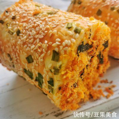 美味|香葱肉松面包卷这样做，营养又美味