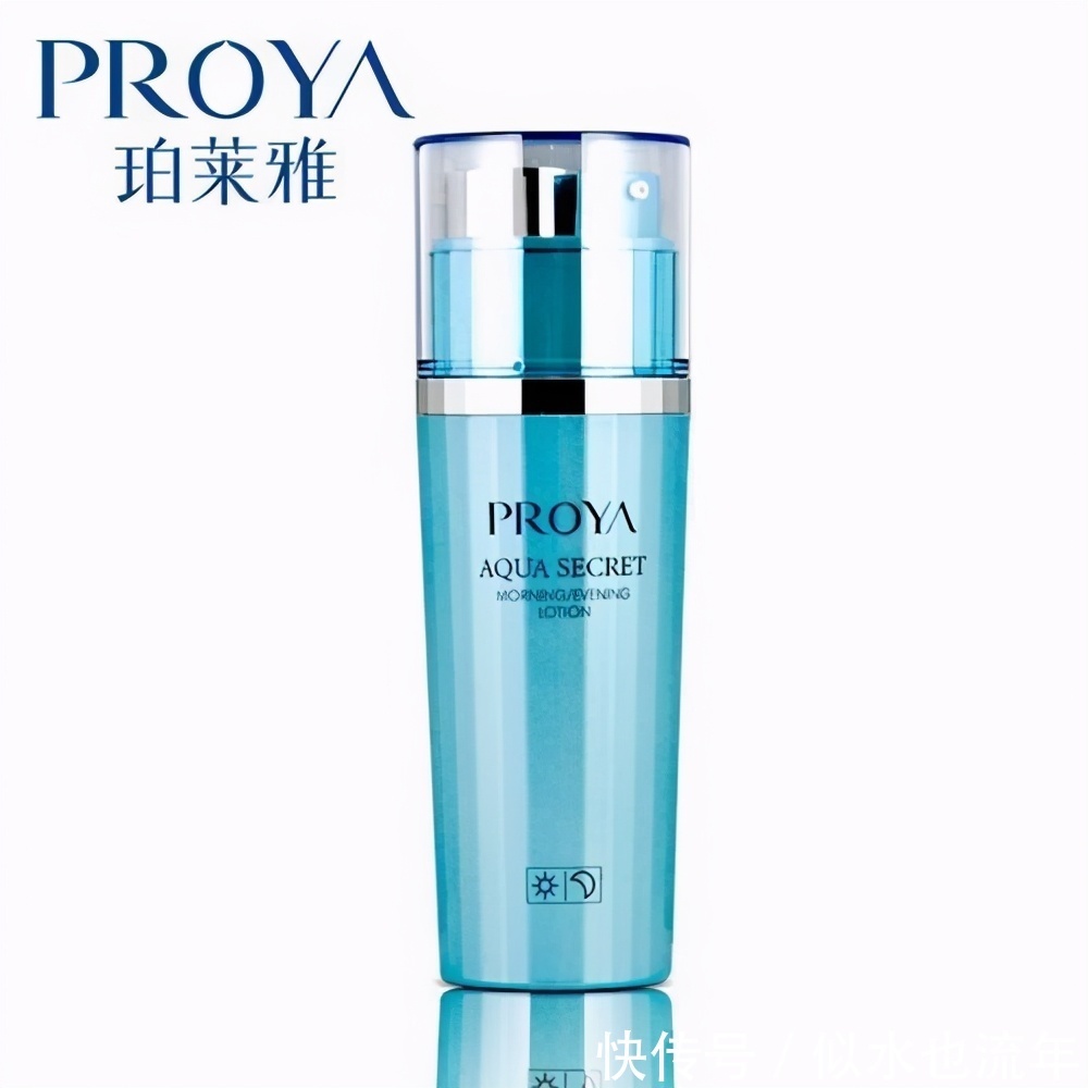 花钰|这些品牌的爽肤水,补水保湿抗氧化美白修复,令肌肤纹理饱满