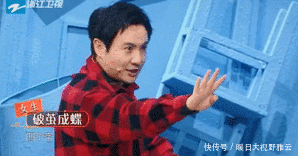 收视率第一,《王牌》收官战,成了贾玲和沈腾咖位深浅的试水池