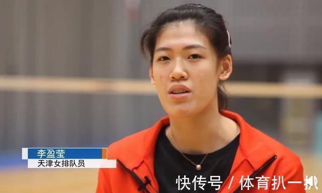 蔡導(dǎo)|中國女排現(xiàn)在可以靠誰 扛起大旗 只有李盈瑩嗎