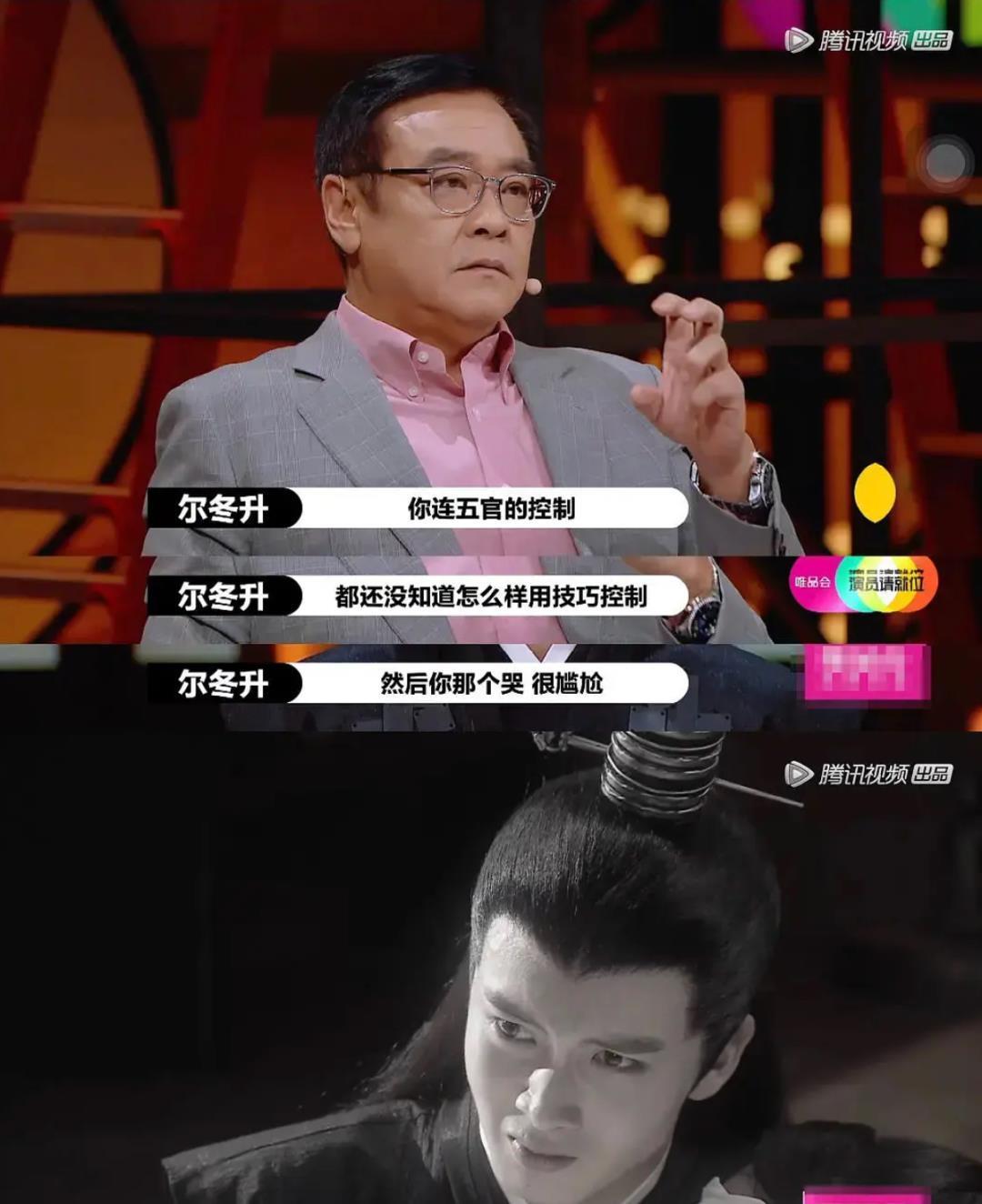 港姐|“最丑港姐”用20年逆袭:甩掉花花公子后,她靠自虐爆红!