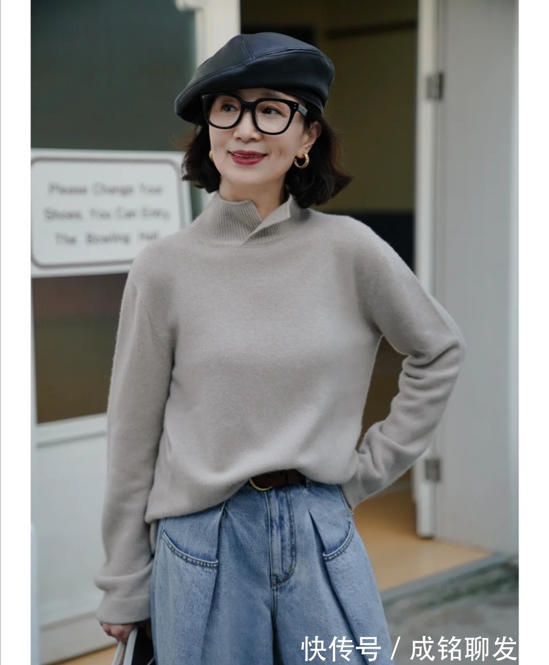 构造|57岁的三木妈时尚感不输女儿,自然优雅端庄大气,美得与众不同